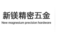 底部版權